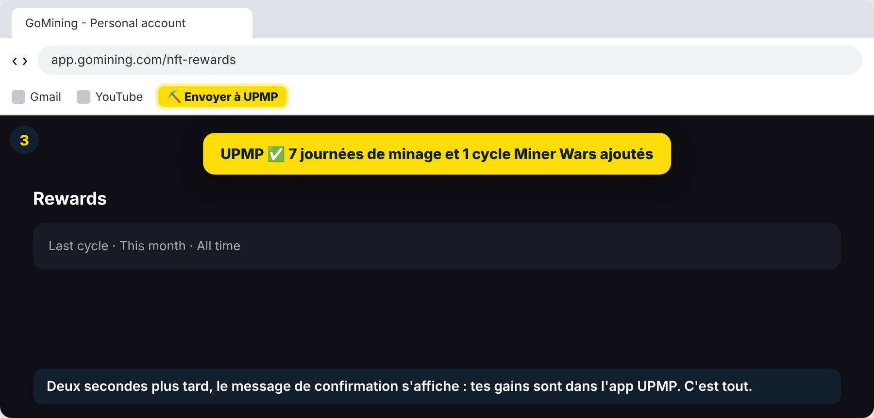 Étape 3 : le message de confirmation s'affiche